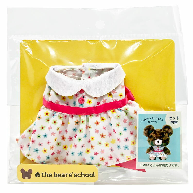 ���ޤΤ��ä��� ���Ǥ������ԡ��� 216786 ���ޤ��� the bears' school ���ޤγع�
