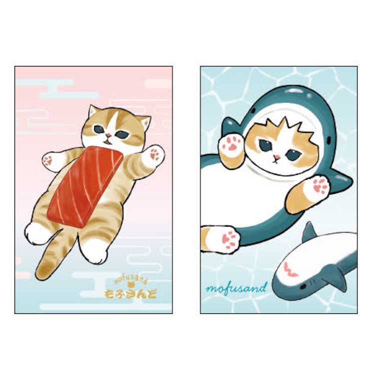 【2種セット】mofusand レギュラーポチ袋 ぽち袋 封筒 正月 祝儀 気持ち 年始 320198