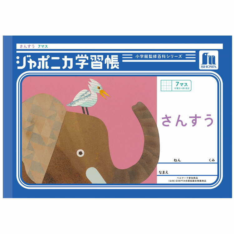 ݥ˥ؽĢ JL-1-2 󤹤襳7ޥ ꡼ B5  010029