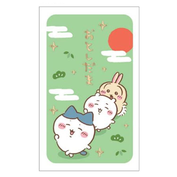 ちいかわ 1000138248 お年玉袋 なかよし 184689 グリーン 金箔押 ポチ袋 ミニ封筒 お正月