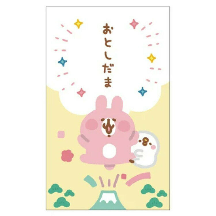 カナヘイ F0532506 ぽち袋 3枚入 おとしだまB 059529 カナヘイの小動物ピスケ&うさぎ キャラクター ポ..