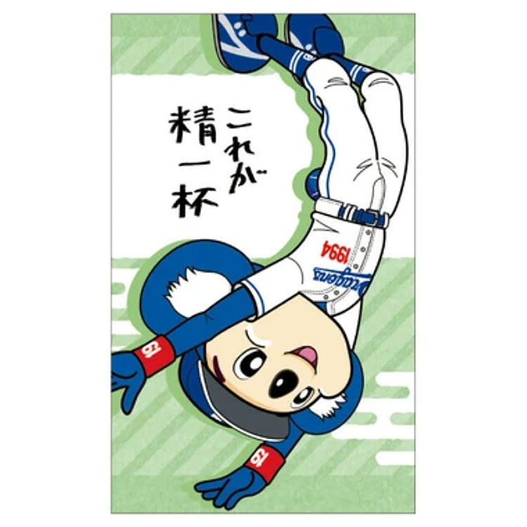 饯ϥ㤨֥ɥ F0532510 ݤ 3 줬 059581 ɥ饴 ޥåȥ饯 ݥ ܥץ פβǤʤ209ߤˤʤޤ