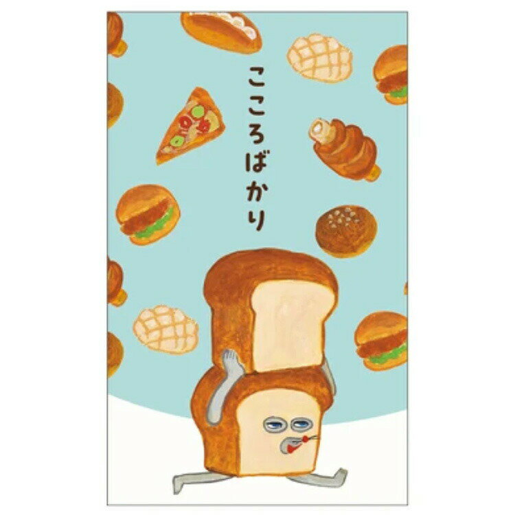 饯ϥ㤨֥ѥɤܤ F0532514 ݤ 3 Ф 059321 ܥ饯 ݥ ĥפβǤʤ209ߤˤʤޤ