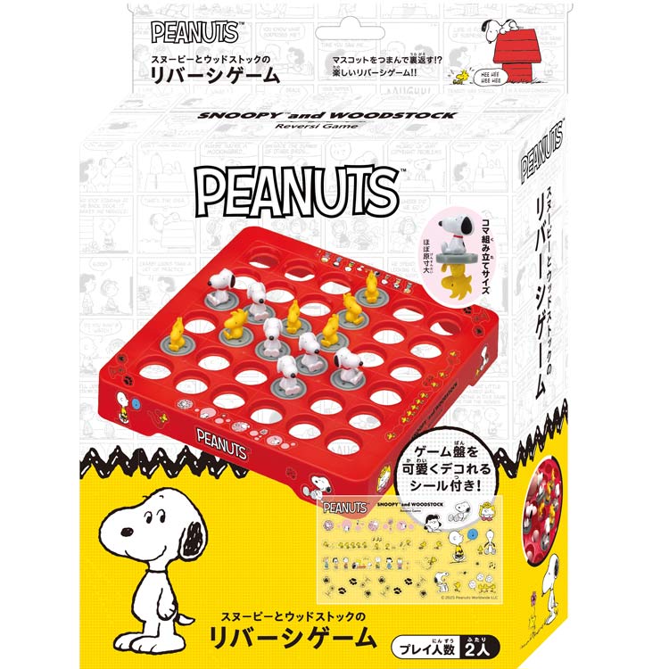 ���̡��ԡ� ���̡��ԡ��ȥ��åɥ��ȥå��Υ�С���������