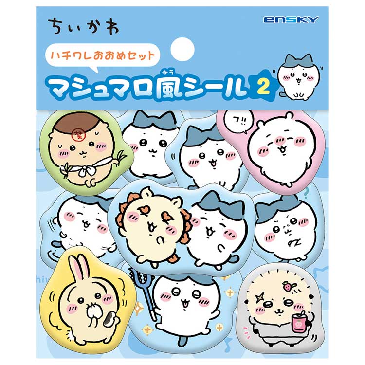 ちいかわ マシュマロ風シール 2.ハチワレおおめセット CHIIKAWA