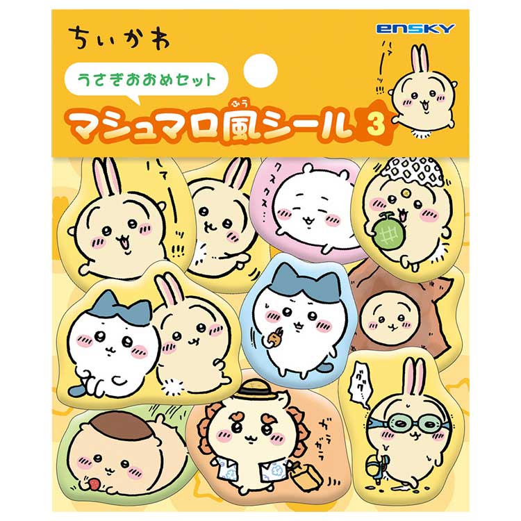 ちいかわ マシュマロ風シール 3.うさぎおおめセット CHIIKAWA