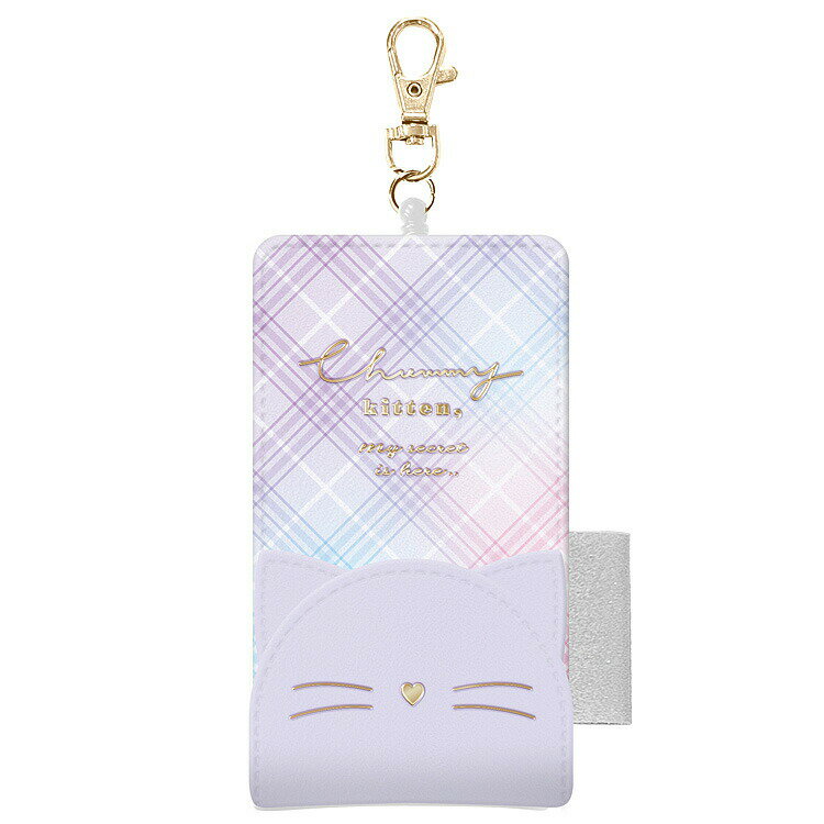 チャミーキトゥン キーケース パスケースつきタイプ パープル 030804 新学期バッグ・雑貨コレクション 猫 ねこ