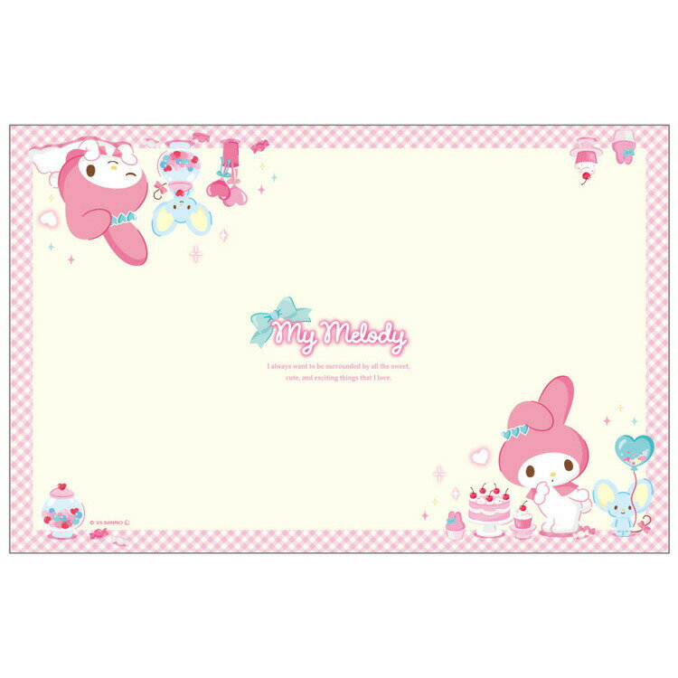 �ޥ�����ǥ� �磻�ɥ��������� �����륺�ԥ� 267798 �����ɽ� SANRIO ����ꥪ����饯������