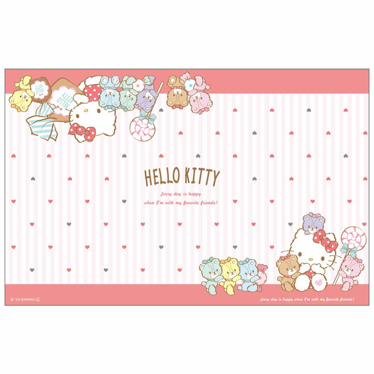 ハローキティ ワイドランチクロス カラフルタイニーチャム 267811 抗菌防臭 SANRIO サンリオキャラクタ..