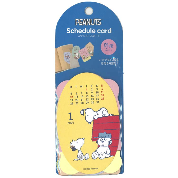 商品仕様【サイズ】最大約H97×W60mm【材質】紙【生産国】日本【特長】カード12枚入(2026年1月〜2026年12月)　　月曜始まり※メーカーの都合により、発売日、及び、仕様が変更になる場合がございます。あらかじめご了承ください。特記...