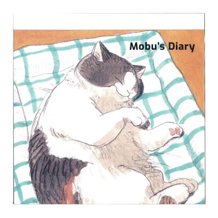 三毛猫モブは猫缶を稼ぎたい Mobu' Diary メモパッドスクエア Sleep 988232 第2弾 モブズダイアリー 猫マンガ