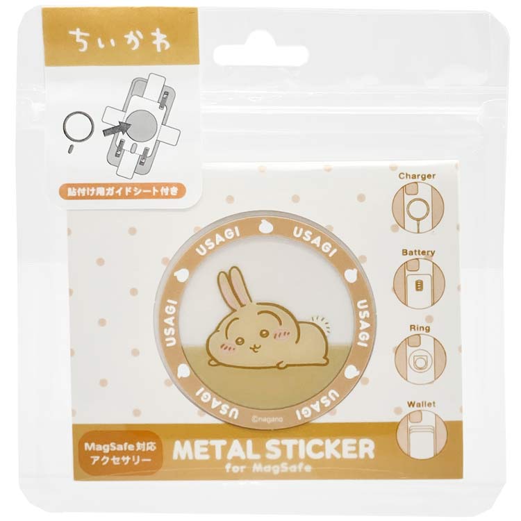 �������� MagSafe�б��᥿�륹�ƥå��� ������ 575131