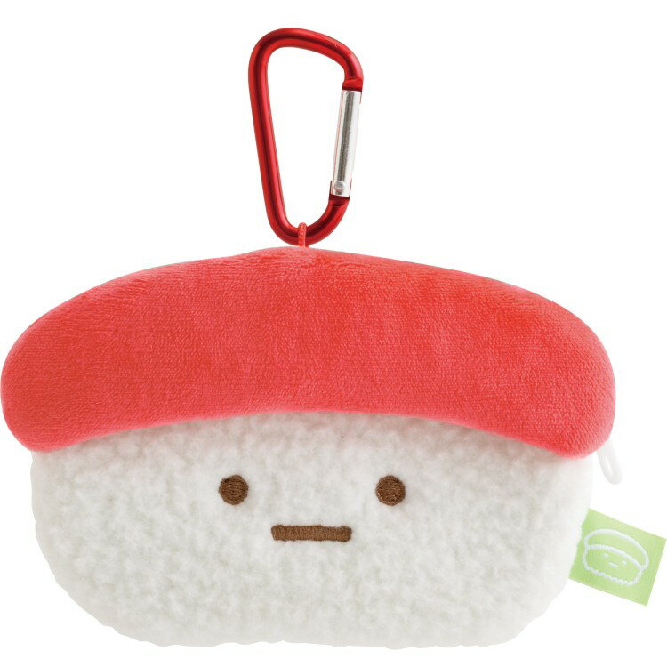 すみっコぐらし おすしぬいぐるみポーチ いつでもお寿司雑貨 カラビナ付 ミニポーチ 小物入れ