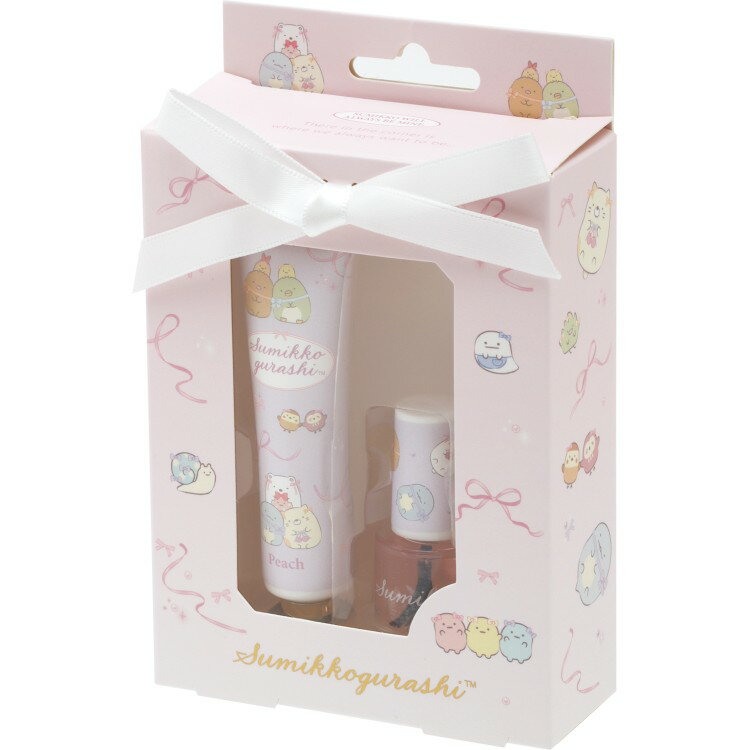 すみっコぐらし ハンドケアギフト GS17404 ギフトアイテム ハンドクリーム ネイルオイル ピンク