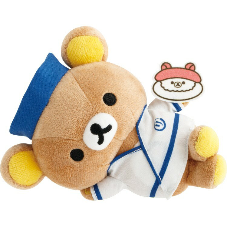 Rilakkuma - リラックマ おすしぬいぐるみ リラックマ いつでもお寿司雑貨 寿司職人 おすし屋さんの大将