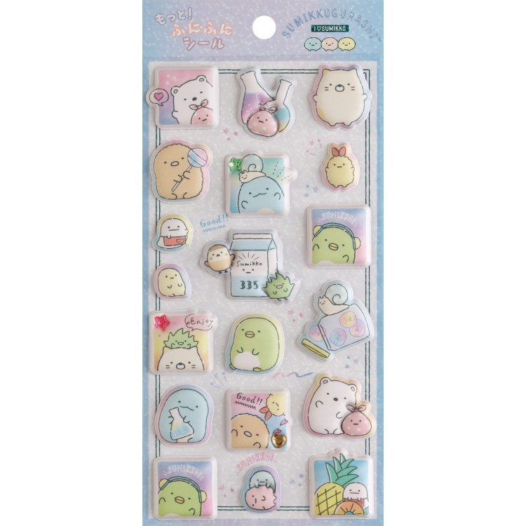 すみっコぐらし もっと!ふにふにシール SE69805 ぷにぷに マシュマロ もっちり ラインストーン付【お1人様3点限り】 alphakids-10433295 キャラクターハウス キャロル パッケージ画像