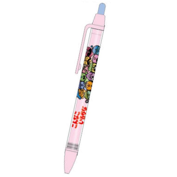 こんなこいるかな ボールペン0.5mm 集合 999968 NHK おかあさんといっしょ 絵本 インク色：黒