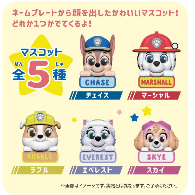 サンプル画像2