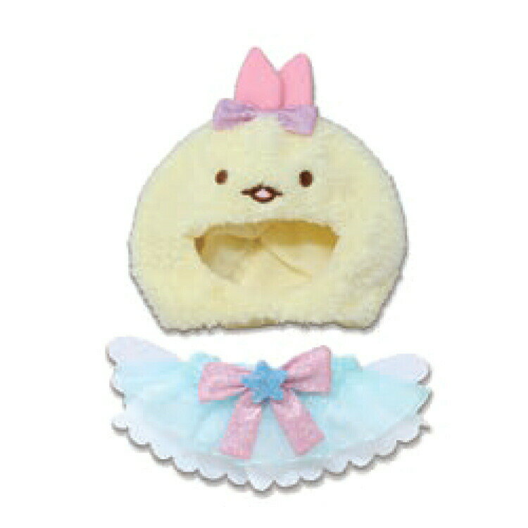 乐天商城 - すみっコぐらし プラッシュコスチューマー M えびてんのしっぽ