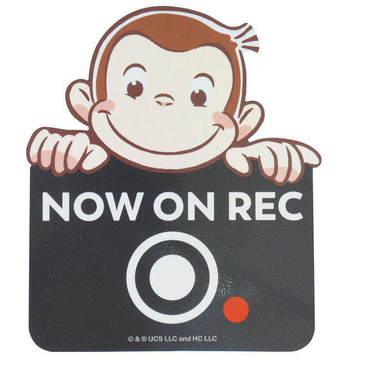 おさるのジョージ マグネットカーサイン REC2 マグネットシート CURIOUS GEORGE 725867 カー用品