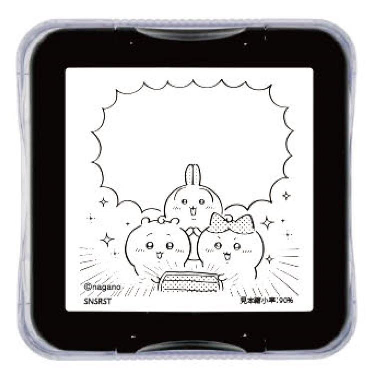 Rakuten - ちいかわ メモポン 友情 965345 第3弾 CHIIKAWA なんか小さくてかわいいやつ