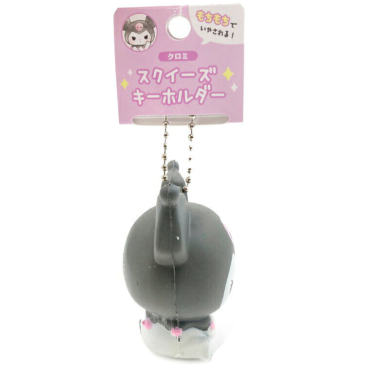 クロミ スクイーズキーホルダー 051552 KUROMI サンリオ alphakids-10427006 キャラクターハウス キャロル サンプル画像2