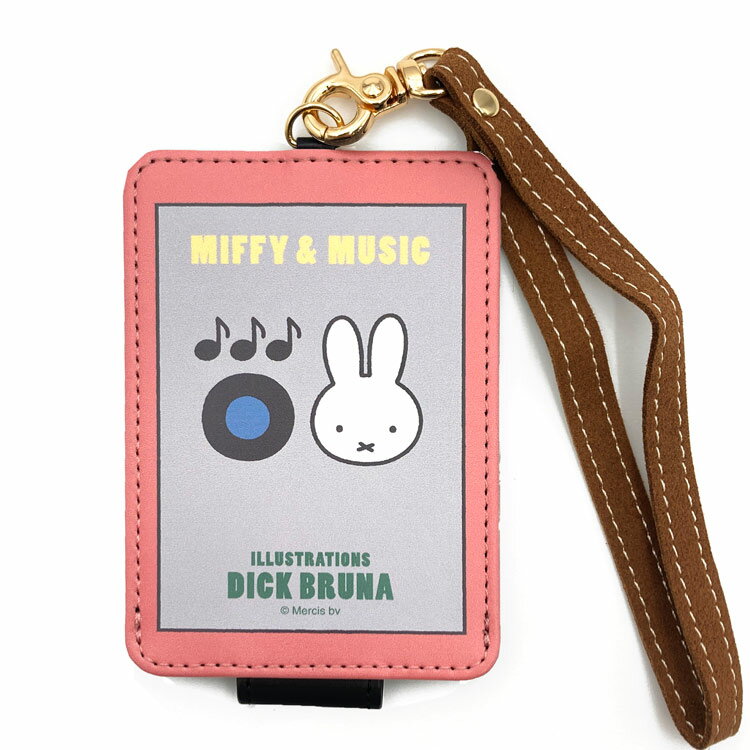 ミッフィー ICカードケース フェイス 578118 MIFFY & MUSIC miffy パスケース ディックブルーナ