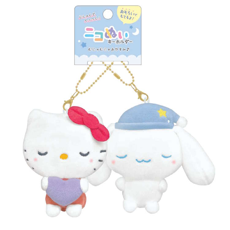 ハローキティ&シナモロール ニコぬいキーホルダー むにゃっと 2個 ぬいぐるみ 分けあえる マグネットでくっつく 298618