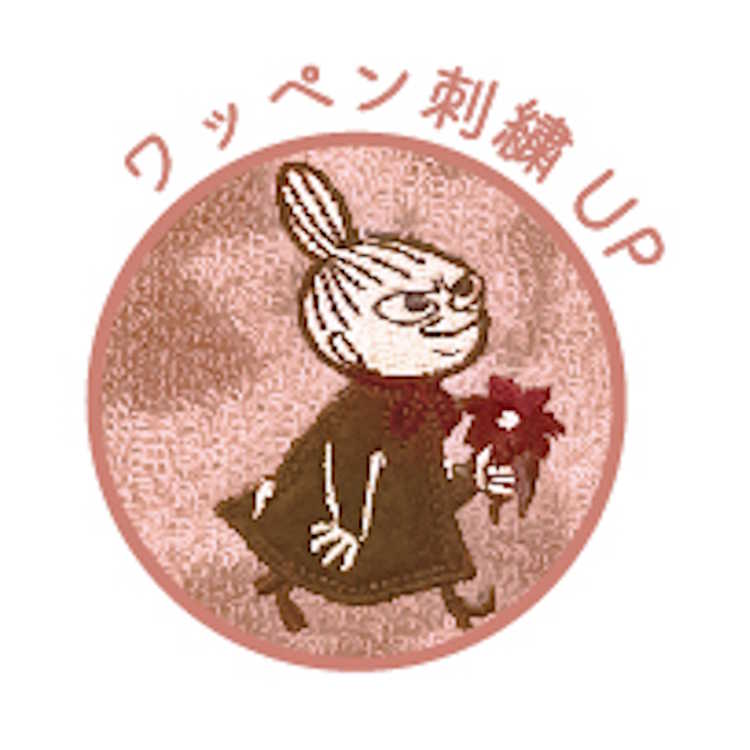 ムーミン タオルハンカチ マイフラワー リトルミイ ミニタオル ハンドタオル 276857