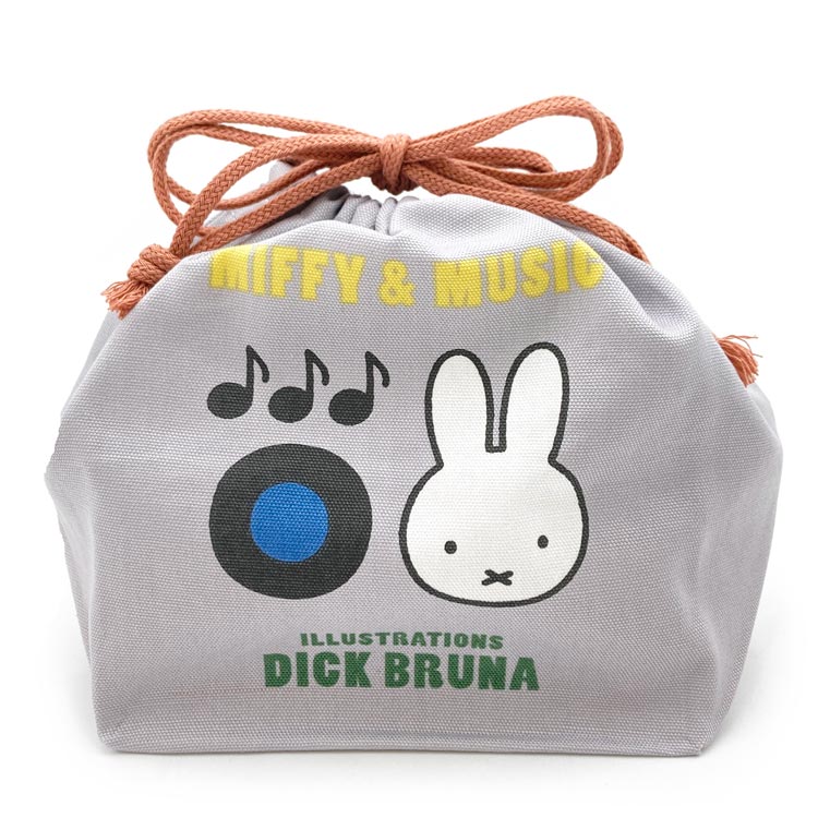 ミッフィー お弁当袋 203862 MIFFY&MUSIC miffy ディックブルーナ