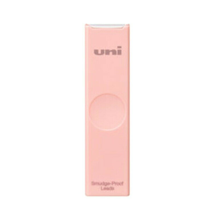 uni ULSF051PHB.13 シャープ替芯 0.5mm HB 40本入り ユニカラーケース ピンク 三菱鉛筆