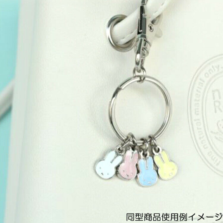 キャラクターハウス キャロルのディックブルーナ 4連タイニーチャーム カラフル フェイス Dick Bruna tiny charm 642285｜アングル2