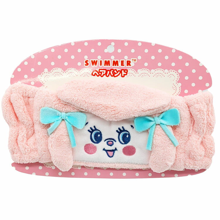 商品仕様【サイズ】約W230×H100mm 【素材】ポリエステル100％ 【生産国】中国特記事項※画像はあくまでも商品イメージになります。実際の商品と色や仕様が異なる場合がありますので、予め御了承ください。 ※メーカー希望小売価格はメーカー...