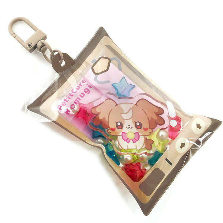 Key Cases - ぷちきゅあ エアふわキーホルダーBIG ぷちきゅあこむぎ Precure Fairies プリキュアフェアリーズ