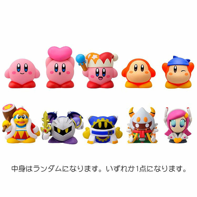 【中身はランダム】星のカービィ ソフビパペットマスコット エンスカイ