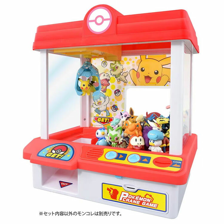 饯ϥ㤨֥ݥåȥ󥹥 졼󥲡 pokemon ݥ  פβǤʤ8,882ߤˤʤޤ