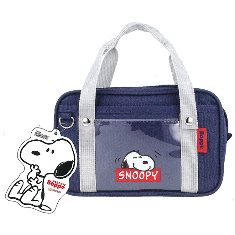 スヌーピー ペンケース Bappe ネイビー 034348 フェイバリットストーリー PEANUTS ピーナッツ