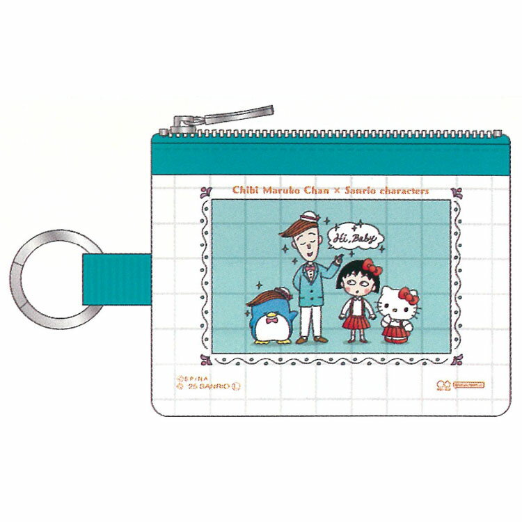 ちびまる子ちゃん×サンリオキャラクターズ ミニクリアポーチ グリーン 035437 SANRIO コラボ