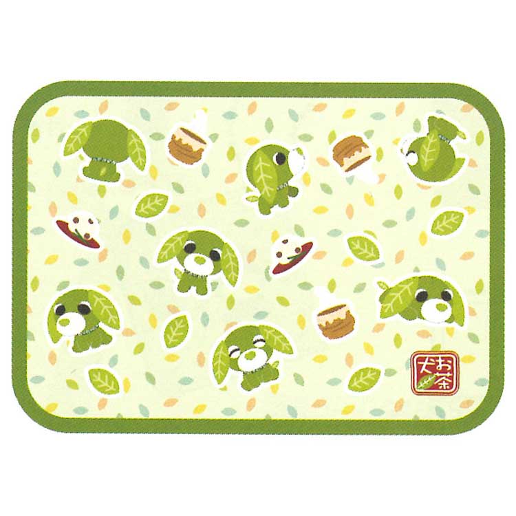 Rakuten - お茶犬 ラミネートポーチ リョク 036052 おちゃけん