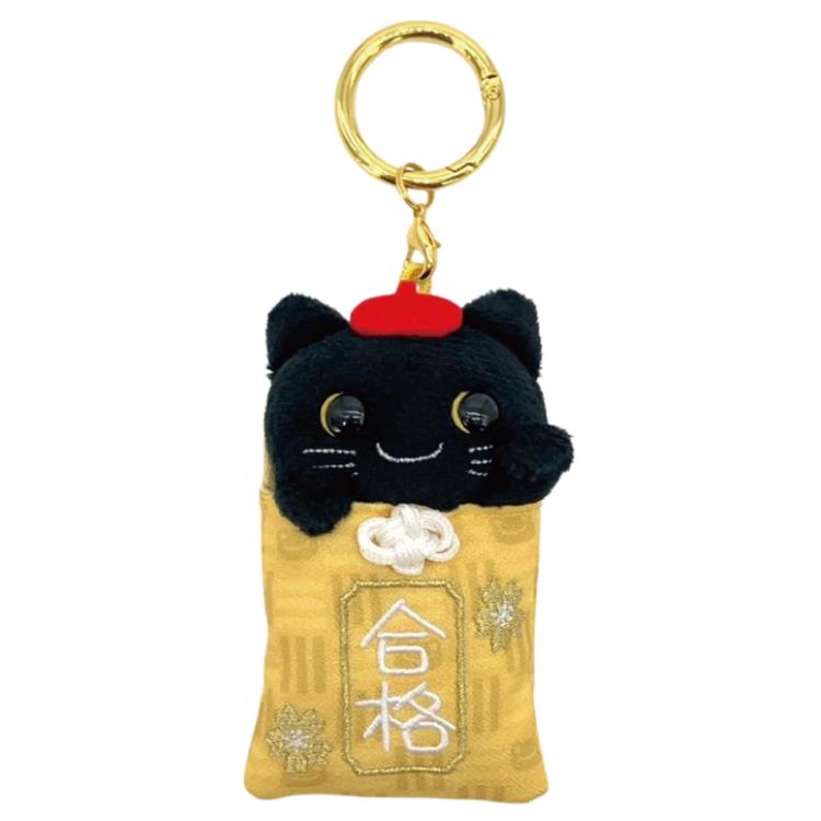 ピクルス 合格お守りマスコット ピエール 218681 カエル かえる pickles the flog