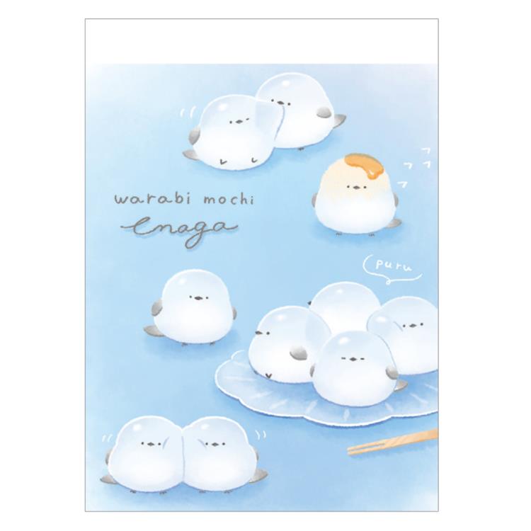 わらびもちエナガ ミニメモ 302808 ずっとシマエナガ しまえなが 小鳥