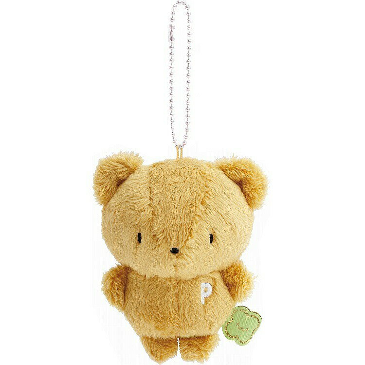 樂天商城 - ピニームー ずっといっしょぬいぐるみ ぬいぐるみキーホルダー くま ブラウン 【お1人様3点限り】