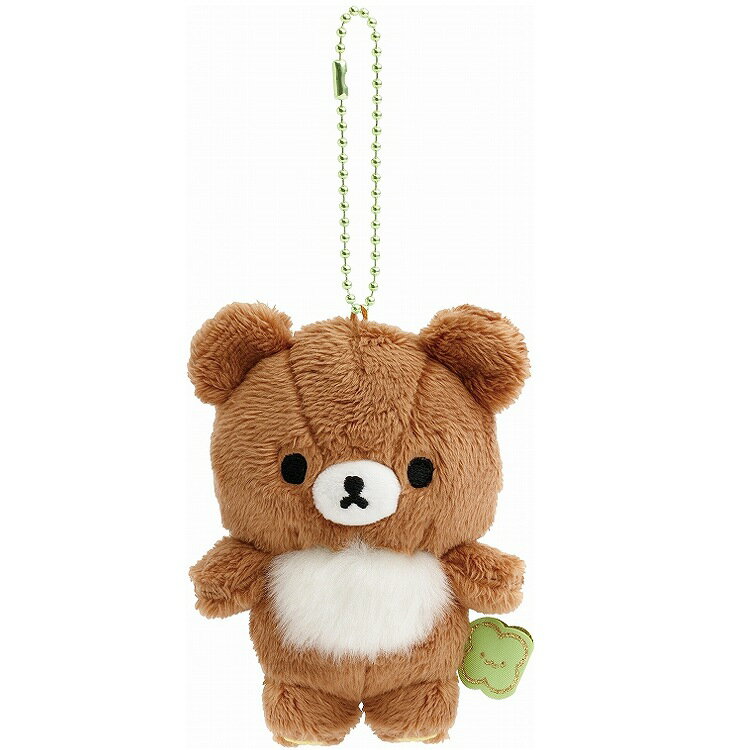 リラックマ ずっといっしょぬいぐるみ チャイロイコグマ ぬいぐるみキーホルダー ブラウン 子熊