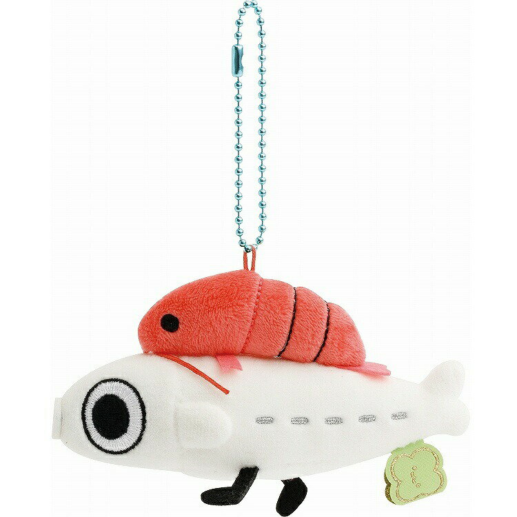 しらす隊 ずっといっしょぬいぐるみ しらす&エビ ぬいぐるみキーホルダー 魚 ホワイト 【お1人様3点限り】