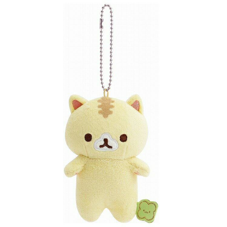 ころころコロニャ ずっといっしょぬいぐるみ コロニャ ぬいぐるみキーホルダー 猫 イエロー 【お1人様3点限り】