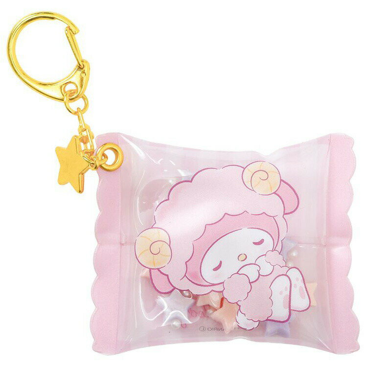 マイメロディ しゃかしゃかピローキーホルダー 081199 おやすみひつじ SANRIO サンリオキャラクターズ