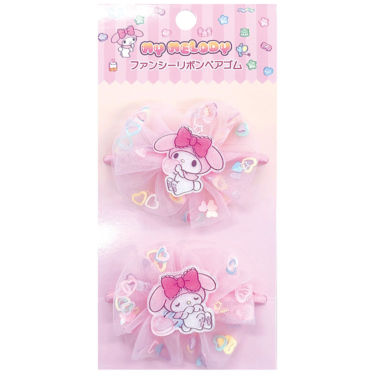 マイメロディ ファンシーリボンペアゴム 056652 ヘアゴム(4.0)