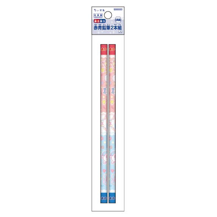 Colored Pencils - ちいかわ 赤青鉛筆2本組 六角軸 690292 新入学 CHIIKAWA なんか小さくてかわいいやつ