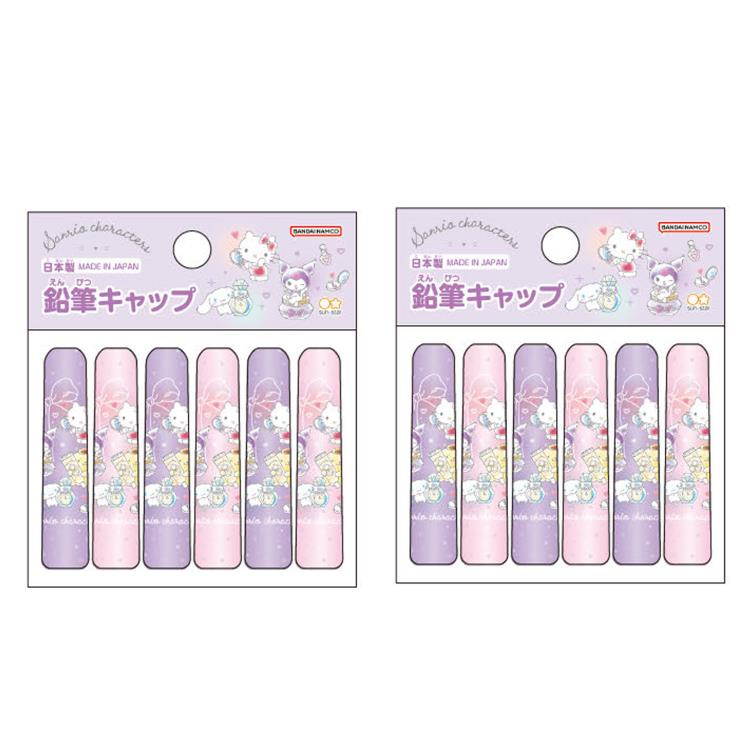 乐天商城 - 2個セット サンリオキャラクターズ 鉛筆キャップ6本 696508 新入学 SANRIO CHARACTERS