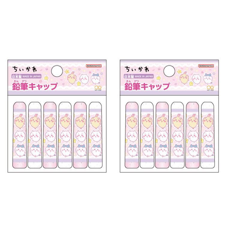 2�ĥ��å� �������� ��ɮ����å�6�� 696522 ������ CHIIKAWA �ʤ󤫾������Ƥ��襤�����